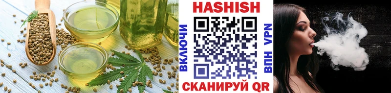 Canna-Cookies марихуана  даркнет клад  Подольск 