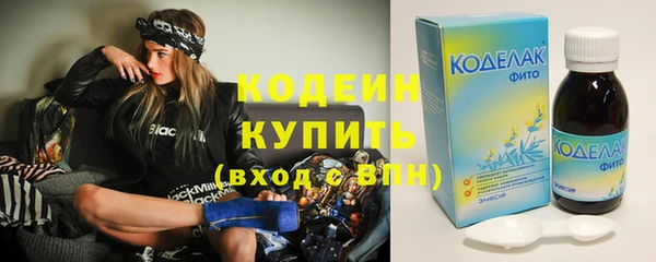 круглые Мещовск