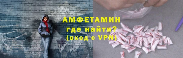 jwh Усмань