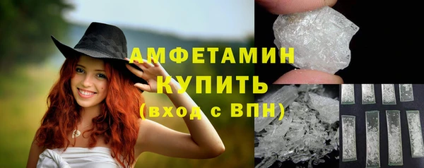 марихуана Тутаев
