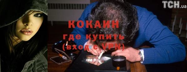 каннабис Тында