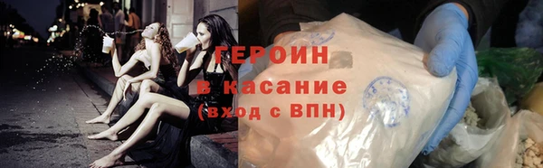 каннабис Тында