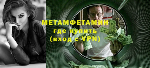 каннабис Тында