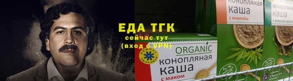 каннабис Тында