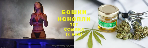 марихуана Тутаев