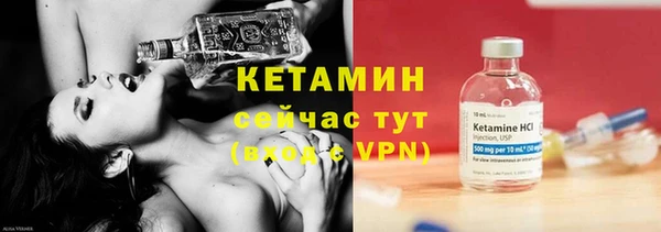 хмурый Туринск