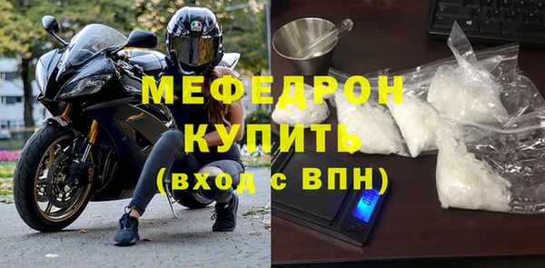марихуана Тутаев