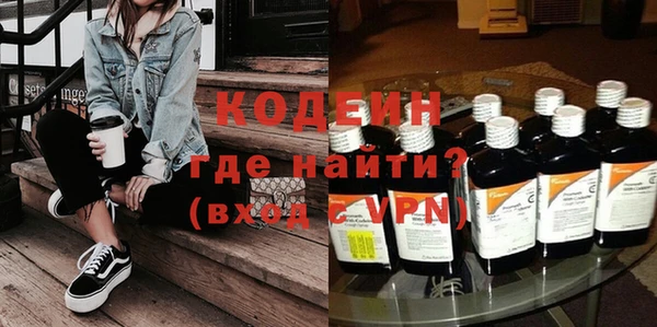 apvp Усолье-Сибирское