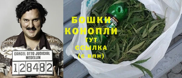 прущая мука Новочеркасск