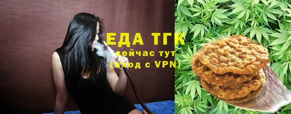 марихуана Тутаев