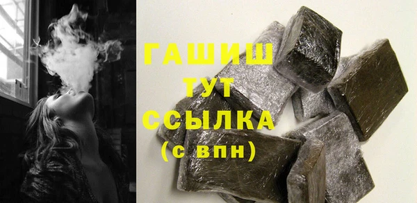 хмурый Туринск