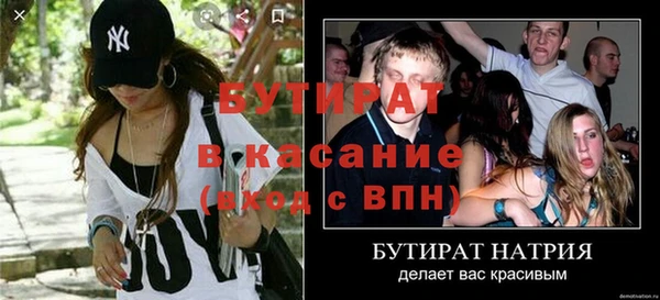 скорость Домодедово
