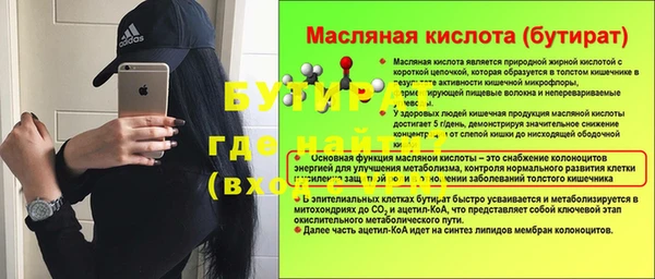каннабис Тында