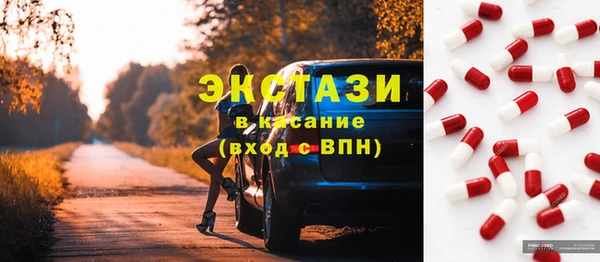 винт Усинск