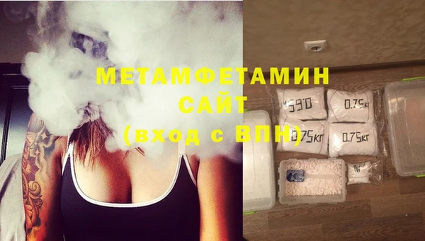 марихуана Тутаев