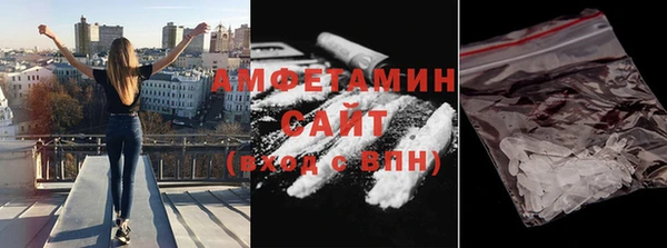 прущая мука Новочеркасск