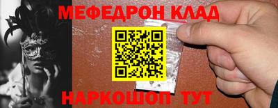 герыч Изобильный