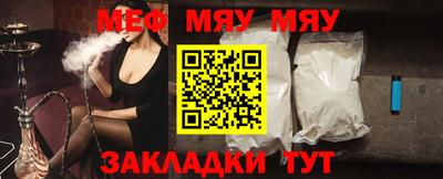 ешки Ирбит