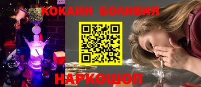 герыч Изобильный