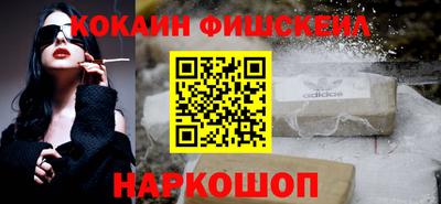 ешки Ирбит