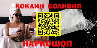 герыч Изобильный