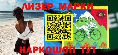 прущий лед Ипатово