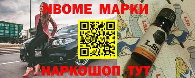 герыч Изобильный