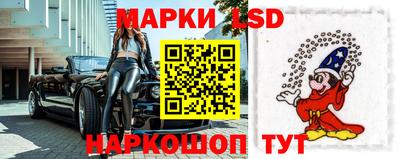 ешки Ирбит