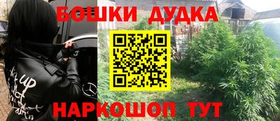 прущий лед Ипатово