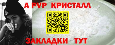 герыч Изобильный