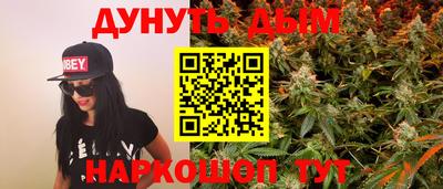 прущий лед Ипатово