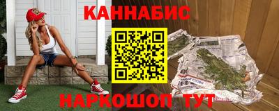 герыч Изобильный