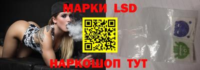 герыч Изобильный