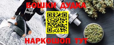 герыч Изобильный