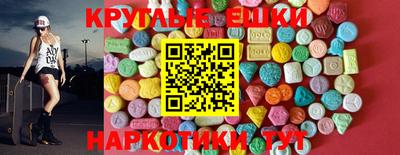герыч Изобильный