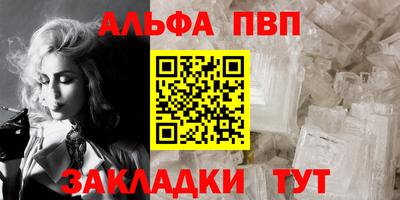 ешки Ирбит