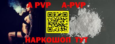 ешки Ирбит