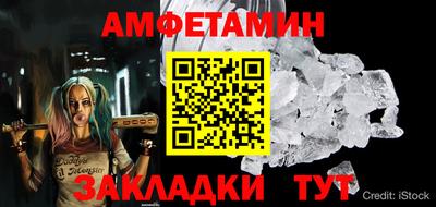 герыч Изобильный
