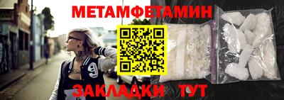 ешки Ирбит