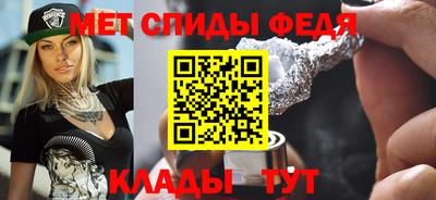 бошки Абакан