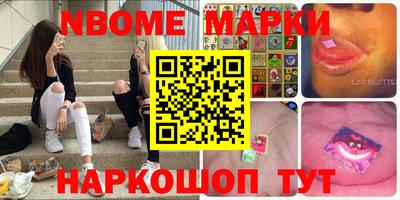 ешки Ирбит
