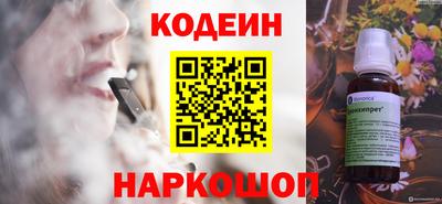 ешки Ирбит