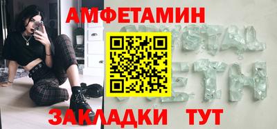 герыч Изобильный
