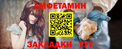ешки Ирбит