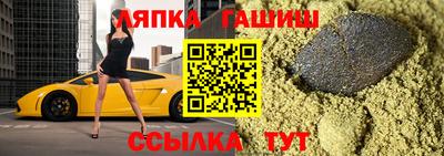 герыч Изобильный
