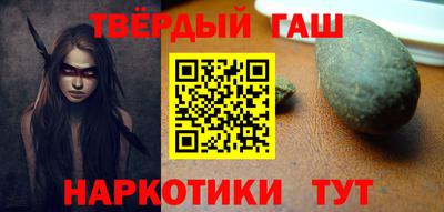 ешки Ирбит