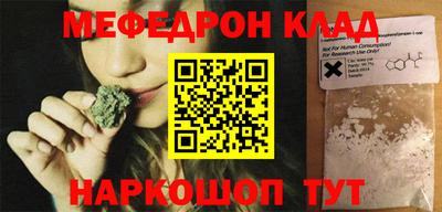 ешки Ирбит