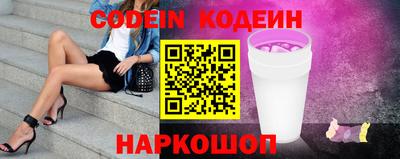 ешки Ирбит