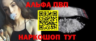 ешки Ирбит