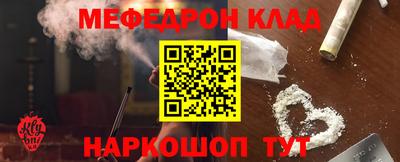 ешки Ирбит